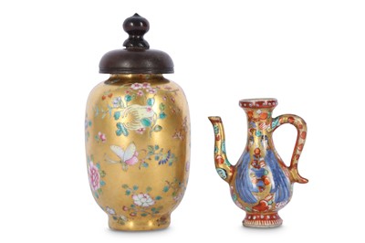 Lot 616 - A CHINESE FAMILLE ROSE JAR.