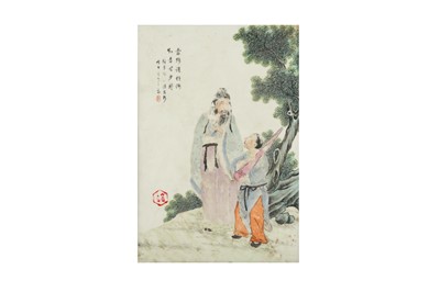 Lot 130 - A CHINESE FAMILLE ROSE PORCELAIN PLAQUE.