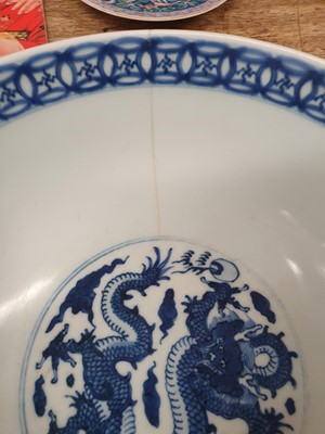 Lot 682 - A SMALL COLLECTION OF CHINESE CERAMICS.