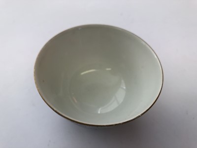 Lot 622 - A CHINESE FAMILLE ROSE 'FLOWER' FUP.