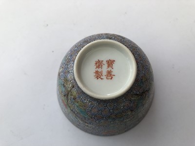 Lot 622 - A CHINESE FAMILLE ROSE 'FLOWER' FUP.