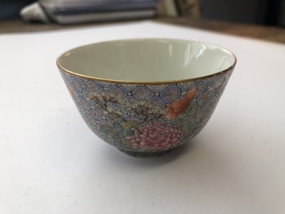Lot 622 - A CHINESE FAMILLE ROSE 'FLOWER' FUP.