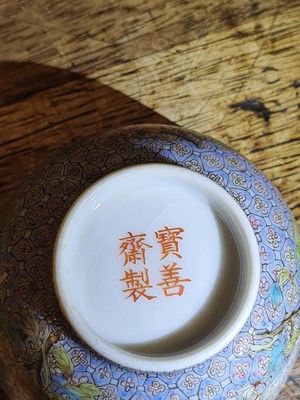 Lot 622 - A CHINESE FAMILLE ROSE 'FLOWER' FUP.