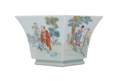 Lot 602 - A CHINESE FAMILLE ROSE 'IMMORTALS' WASHER.