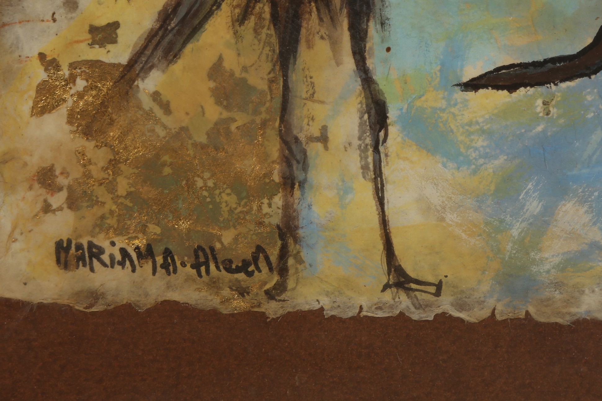 Lot 3 - MARIAM ABDEL ALEEM (EGYPTIAN, 1930-2010)