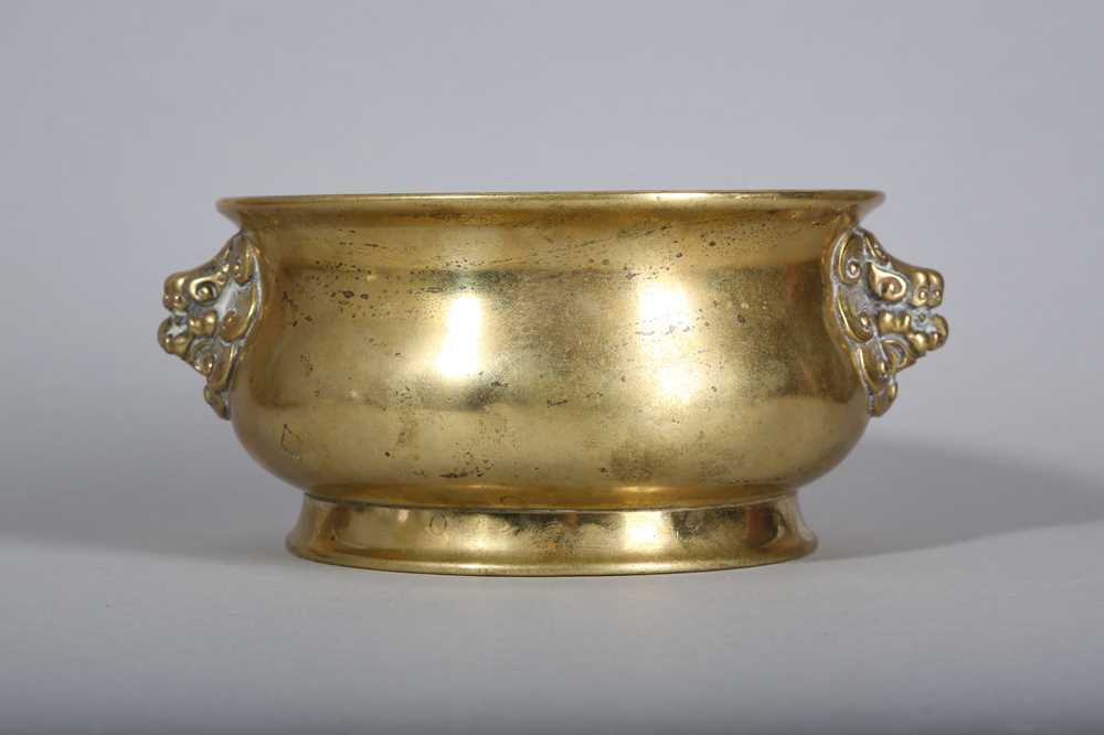 Lot 60 - A CHINESE BRONZE INCENSE BURNER.