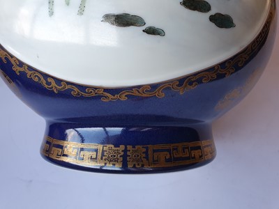 Lot 9 - A CHINESE FAMILLE ROSE POWDER-BLUE GROUND ARROW VASE.