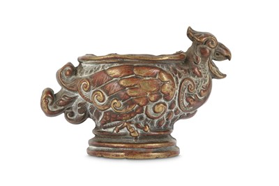 Lot 749 - A CHINESE COPPER ALLOY 'PHOENIX' CUP.