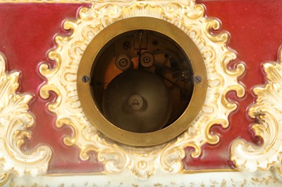 Lot 946 - A FRENCH ORIENTALIST PORCELAIN FIGURAL MANTLE CLOCK BY GUYERDET JUENE, PARIS