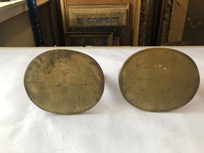 Lot 504 - A PAIR OF CHINESE BRONZE STIRRUPS.