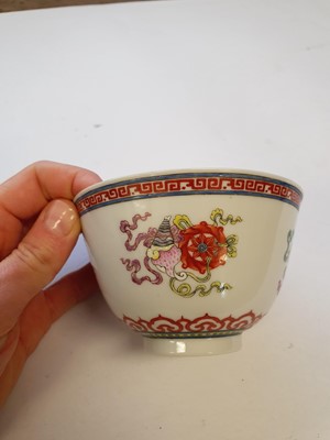 Lot 293 - A PAIR OF CHINESE FAMILLE ROSE 'BAJIXIANG' CUPS.