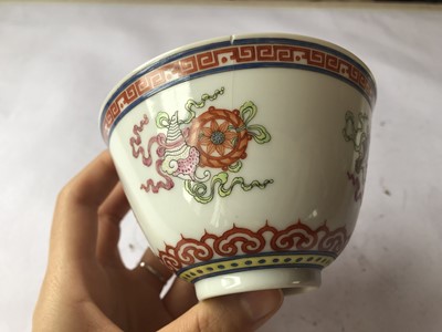 Lot 293 - A PAIR OF CHINESE FAMILLE ROSE 'BAJIXIANG' CUPS.