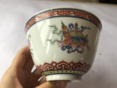 Lot 293 - A PAIR OF CHINESE FAMILLE ROSE 'BAJIXIANG' CUPS.