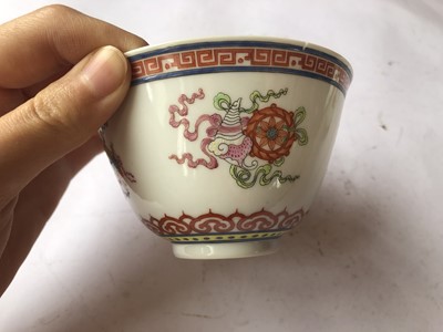 Lot 293 - A PAIR OF CHINESE FAMILLE ROSE 'BAJIXIANG' CUPS.