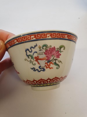 Lot 293 - A PAIR OF CHINESE FAMILLE ROSE 'BAJIXIANG' CUPS.