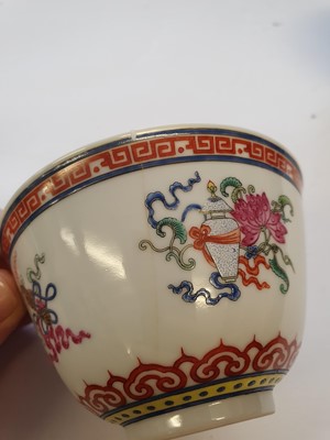 Lot 293 - A PAIR OF CHINESE FAMILLE ROSE 'BAJIXIANG' CUPS.