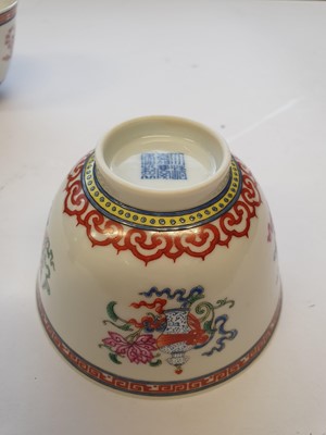 Lot 293 - A PAIR OF CHINESE FAMILLE ROSE 'BAJIXIANG' CUPS.
