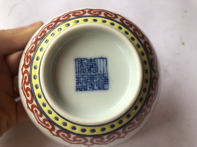 Lot 293 - A PAIR OF CHINESE FAMILLE ROSE 'BAJIXIANG' CUPS.