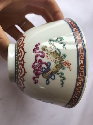 Lot 293 - A PAIR OF CHINESE FAMILLE ROSE 'BAJIXIANG' CUPS.