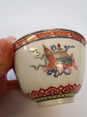 Lot 293 - A PAIR OF CHINESE FAMILLE ROSE 'BAJIXIANG' CUPS.