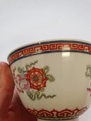 Lot 293 - A PAIR OF CHINESE FAMILLE ROSE 'BAJIXIANG' CUPS.