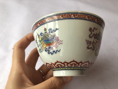 Lot 293 - A PAIR OF CHINESE FAMILLE ROSE 'BAJIXIANG' CUPS.