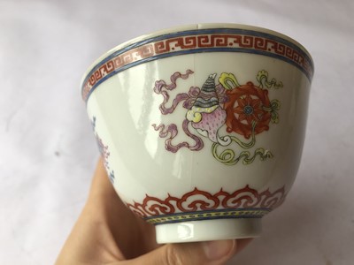 Lot 293 - A PAIR OF CHINESE FAMILLE ROSE 'BAJIXIANG' CUPS.