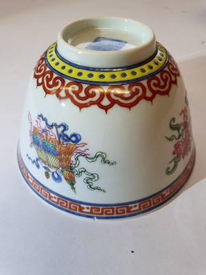 Lot 293 - A PAIR OF CHINESE FAMILLE ROSE 'BAJIXIANG' CUPS.