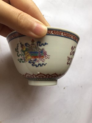 Lot 293 - A PAIR OF CHINESE FAMILLE ROSE 'BAJIXIANG' CUPS.