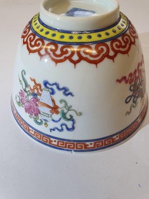 Lot 293 - A PAIR OF CHINESE FAMILLE ROSE 'BAJIXIANG' CUPS.
