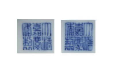 Lot 293 - A PAIR OF CHINESE FAMILLE ROSE 'BAJIXIANG' CUPS.