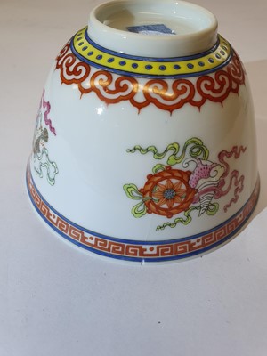 Lot 293 - A PAIR OF CHINESE FAMILLE ROSE 'BAJIXIANG' CUPS.