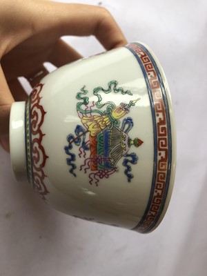 Lot 293 - A PAIR OF CHINESE FAMILLE ROSE 'BAJIXIANG' CUPS.