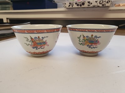 Lot 293 - A PAIR OF CHINESE FAMILLE ROSE 'BAJIXIANG' CUPS.
