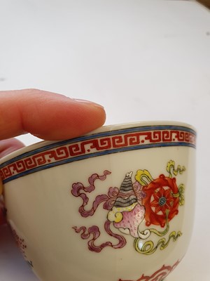 Lot 293 - A PAIR OF CHINESE FAMILLE ROSE 'BAJIXIANG' CUPS.