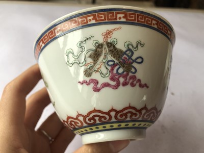 Lot 293 - A PAIR OF CHINESE FAMILLE ROSE 'BAJIXIANG' CUPS.