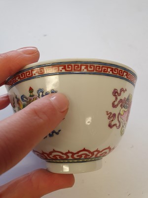 Lot 293 - A PAIR OF CHINESE FAMILLE ROSE 'BAJIXIANG' CUPS.