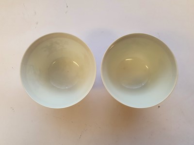Lot 293 - A PAIR OF CHINESE FAMILLE ROSE 'BAJIXIANG' CUPS.