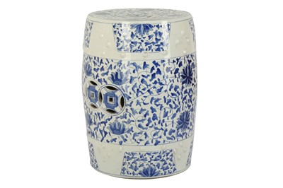 Lot 294 - A CHINESE PORCELAIN JARDINIERE, 20TH CENTURY