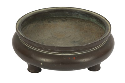 Lot 371 - A 19th century Chinese bronze censer