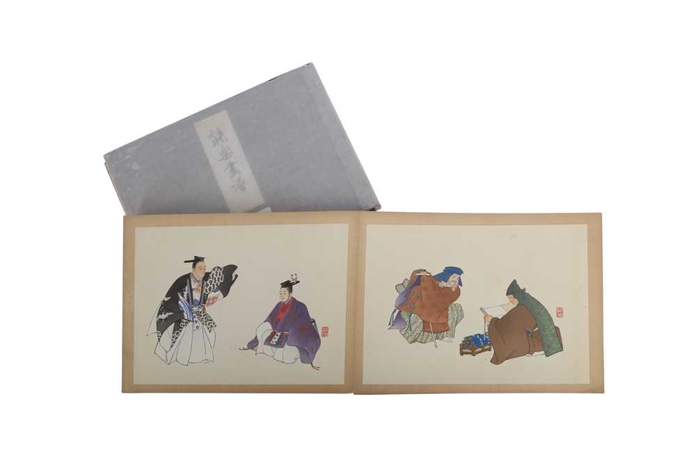 Lot 810 - TWO ALBUMS OF NOH PRINTS.