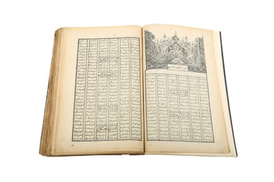 Lot 919 - AN ILLUSTRATED PRINTED COPY OF ABU'L-QASIM FIRDAWSI'S (D. AH 416/1024-5 AD) SHAHNAMA (BOOK OF KINGS)