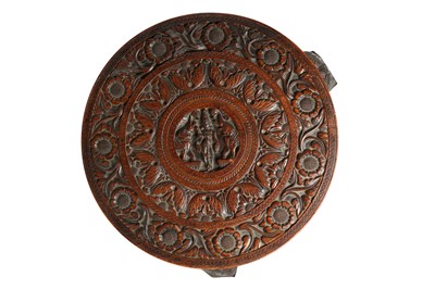 Lot 328 - λ A Carved Rosewood Anglo-Indian Elephant Low Table