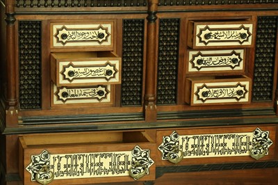 Lot 857 - λ A HARDWOOD BONE, RESIN AND MOTHER-OF-PEARL-INLAID ORIENTALIST CABINET BY GIUSEPPE PARVIS