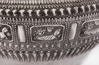 Lot 231 - A mid to late 20th century Thai silver bowl, probably Bangkok circa 1970