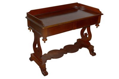 Lot 664 - A late Victorian mahogany serving table