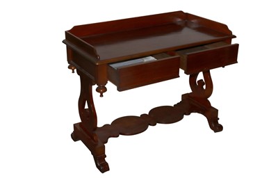 Lot 664 - A late Victorian mahogany serving table