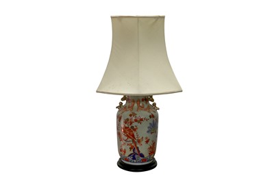 Lot 632 - Four contemporary Chinese porcelain table lamps