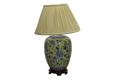 Lot 632 - Four contemporary Chinese porcelain table lamps