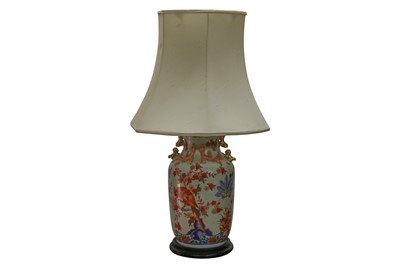 Lot 632 - Four contemporary Chinese porcelain table lamps